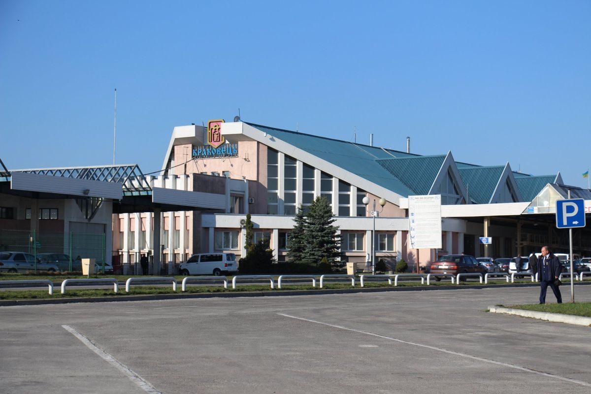 Краковец